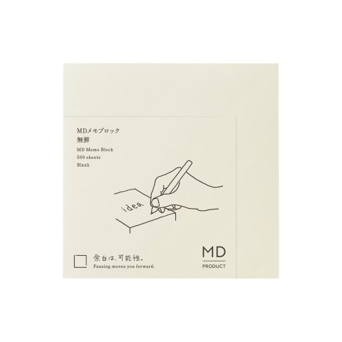 MD Paper Notizzettel Würfel, geleimt 50 x 100 x 100 mm, 500 Blatt, blanko