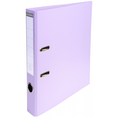 Exacompta PVC folder for DIN A4, spine width 50 mm, lilac