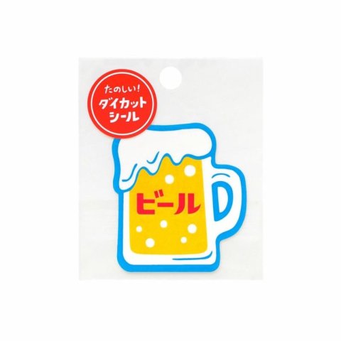 Hightide Sticker 48 x 54 mm, Beer