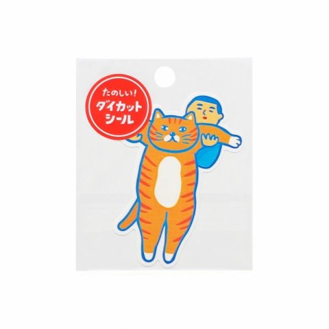 Hightide Sticker 53 x 69, Cat