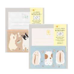 Midori Mini Stationery Set with Stickers