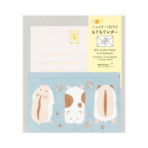 Midori Mini Stationery Set with Stickers 6 sheets, 3 envelopes, Hungry Hamster