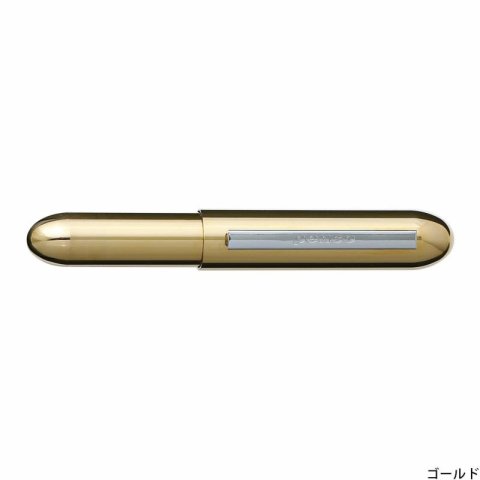 Penco Kugelschreiber Bullet Messing