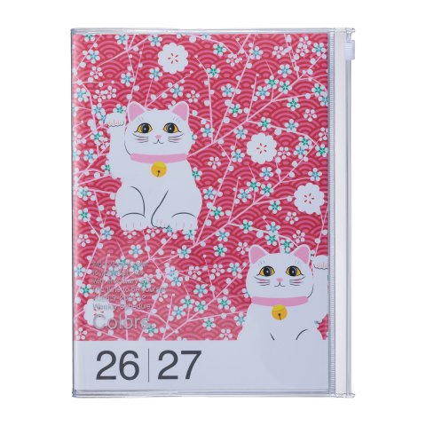 Mark's Wochenkalender 16 Monate Patterns 2026/2027, DIN A5, Cat
