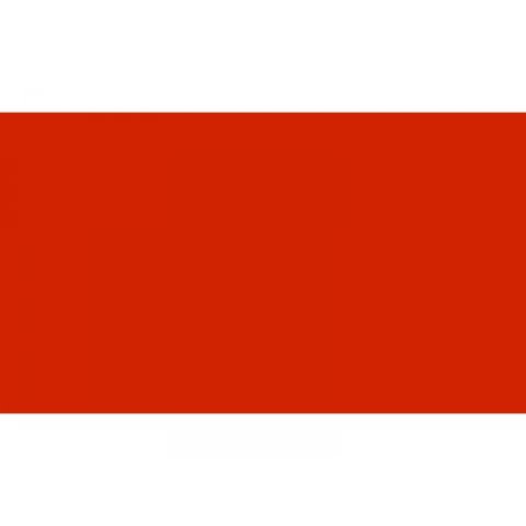 Golden acrylic paint heavy body Metal tube 59 ml, Pyrrole Red (1277)