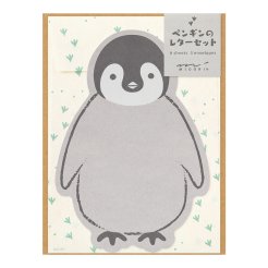Midori Die-Cut Stationery Set