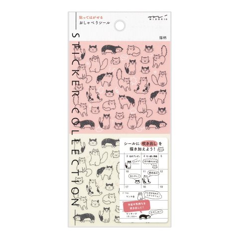 Midori Sticker 85 x 178 mm, Chat Cat