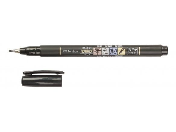 Tombow Fudenosuke Brush Pen Fine Tip