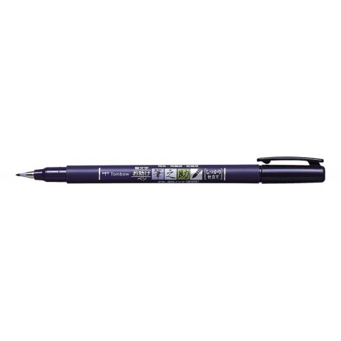 Tombow Fudenosuke Brush Pen Fine Tip harte Spitze, schwarz