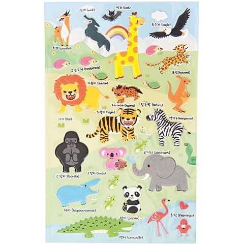 Paper Poetry 3D-sticker self-adhesive 95 x 190 mm, zoo