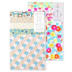 Shogado Origami Paper Set