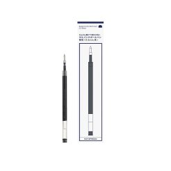 Kokuyo Ersatzmine Tintenroller Good Tools