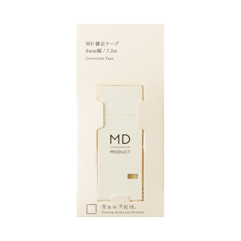 MD Correction Roller for MD Notebooks