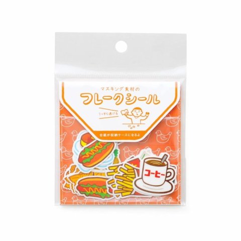 Hightide Sticker Washi 83 x 85 mm, Today's Treats, 30 pieces