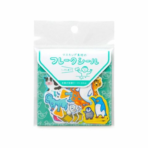 Hightide Sticker Washi 83 x 85 mm, Laid-Back Animals, 30 Stück