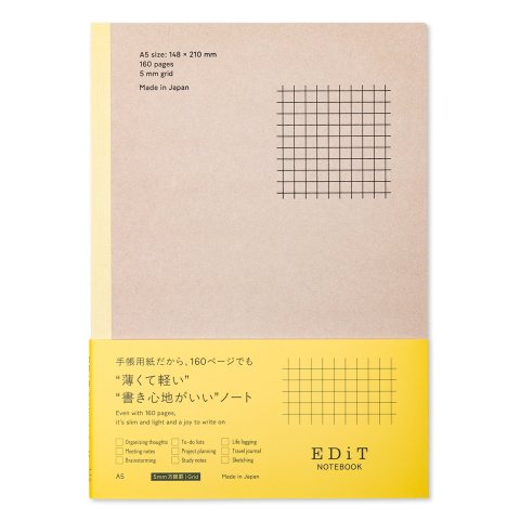 Edit Notizbuch 6 x 148 x 210 mm, A5, kariert, 80 Blatt