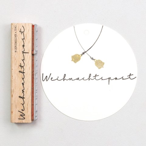 Motif stamps from wood, typo Christmas postcard, image size = 72 x 9 mm