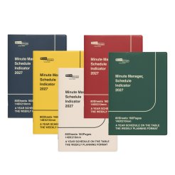 Hightide Wochenkalender & Notizbuch 13 Monate