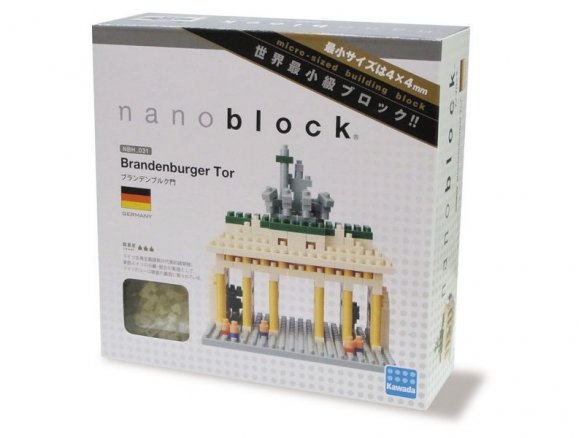 hardest nanoblock